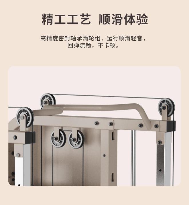 家用综合训练器品牌选择标准_CURE钢铁传奇G80综合训练器_综合训练器