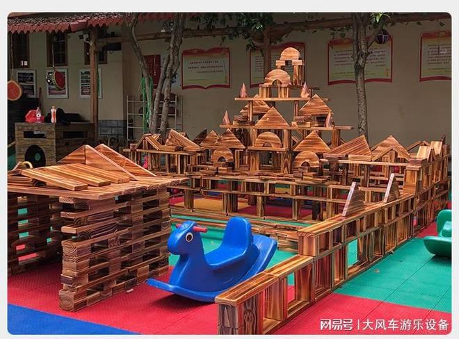 yy漫画画免费读漫画下拉式 幼儿园感统玩具教具体育器材空气平衡板