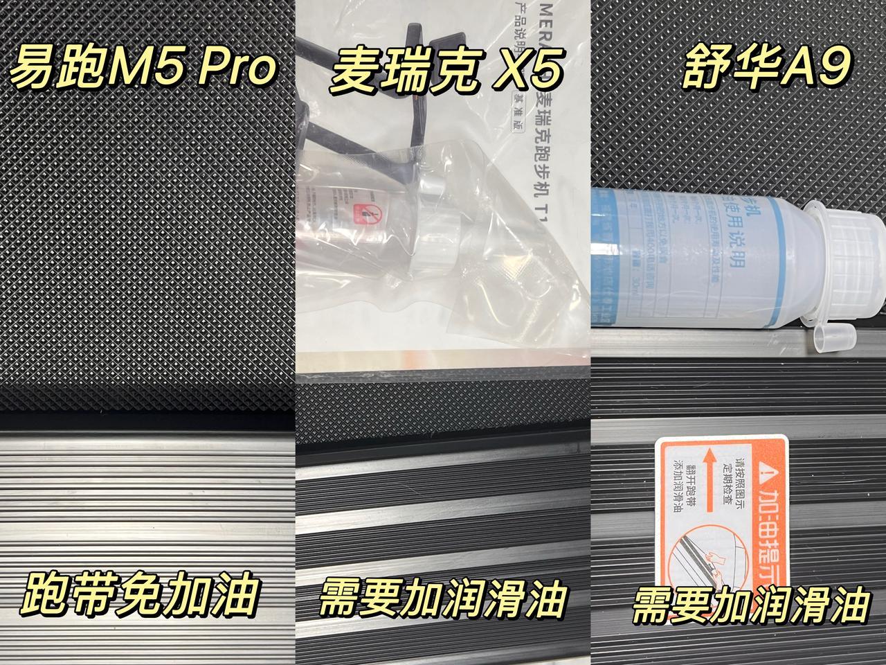大坡度跑步机推荐_网上买跑步机什么牌子好_家用跑步机选购指南