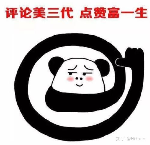 健身用缠手带还是手套_健身解剖词汇_健身入门词汇