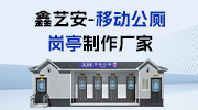 秘密教学漫画完整版免费阅读看下拉式笔趣阁简体 骑自行车健身运动的人到冬天都需一双保暖手套
